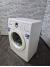 Стиральная машина SAMSUNG WF 8500 NMW9